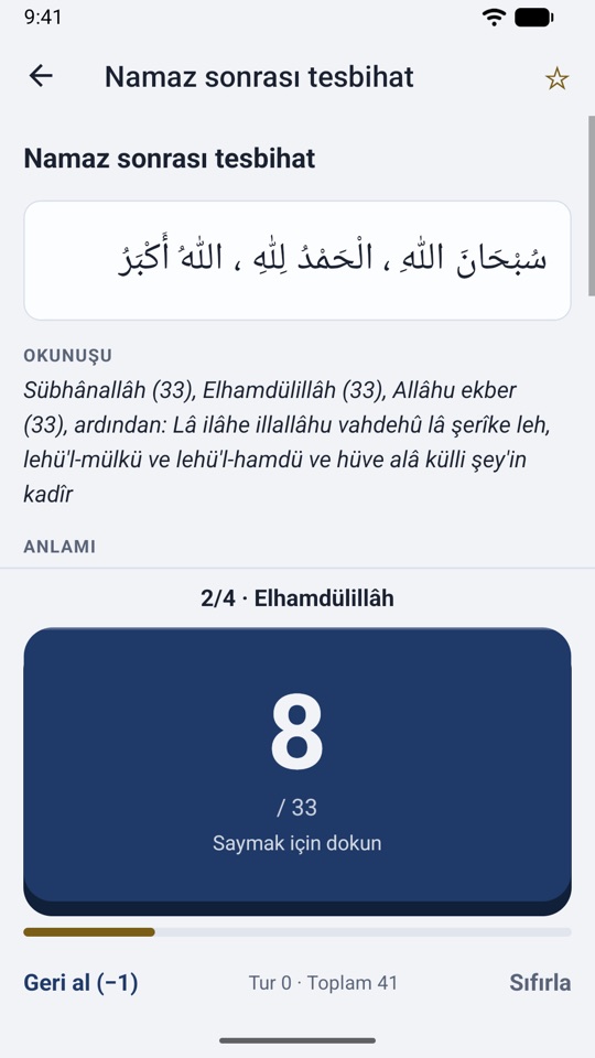 Allah Dostu ekran görüntüsü 4